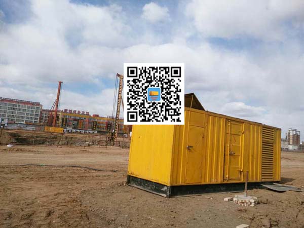 竹山出租发电机-如何排除发电机出现的故障