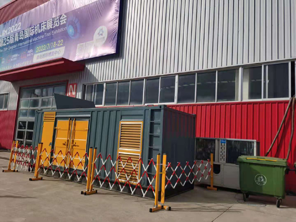 竹山一起发电机滑环环火停机事件分析报告
