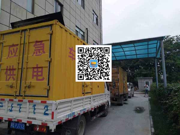 竹山出租发电机-柴油发电机组启动困难的原因有哪些?
